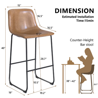 YaFiti 26'' PU Leather Upholstered Bar Stool Set of 2,Modern Bar Chairs for Kitchen Living Room Pub, Light Brown